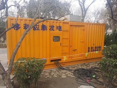宿豫柴油发电机维修保养工作要做哪些